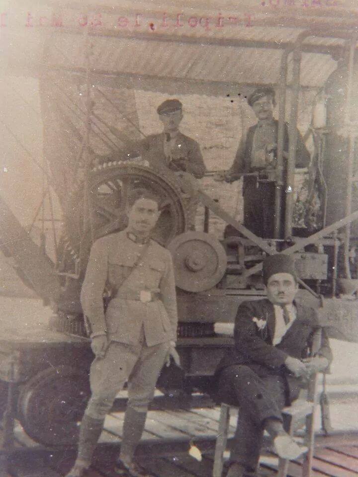 crane on Sansoul