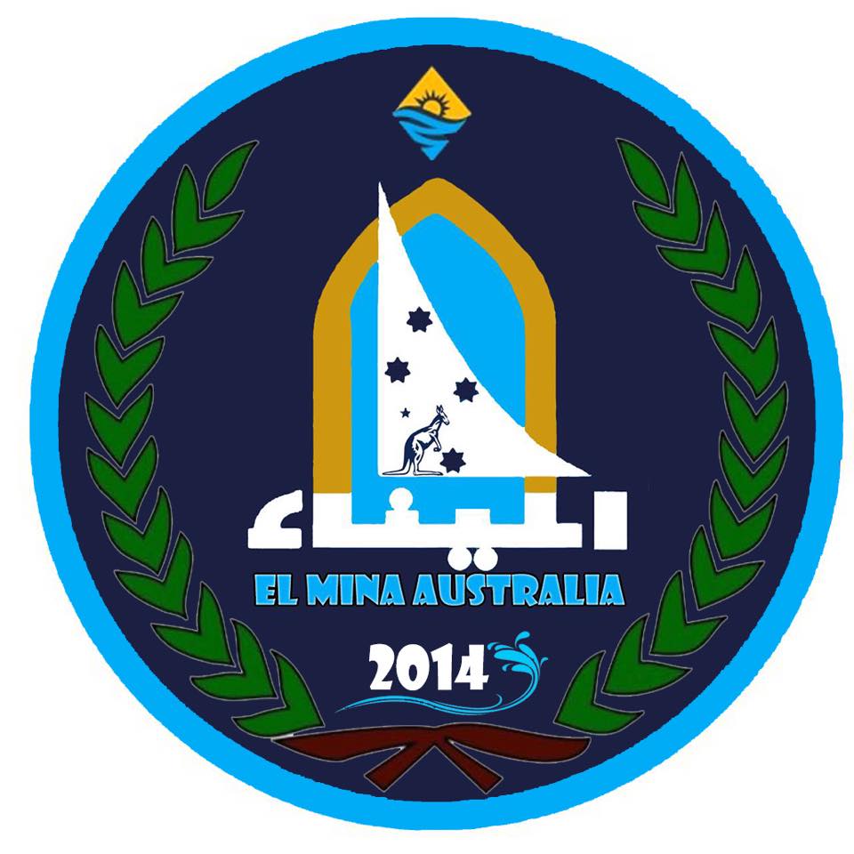 El Mina Australia Incorporate